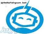 ربات محافظ گروه – ضد لینک تلگرام 