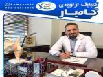 دکتر کامیار عرب ورامینی جراح و متخصص ارتوپدی