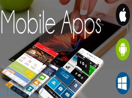 طراحی و پیاده سازی اپلیکیشن اندروید و  iOS 