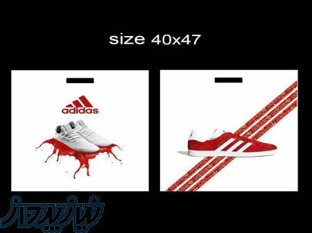 {عرضه عمده و جزیی انواع نایلون،نایلکس،سلفون،کیسه زباله} 