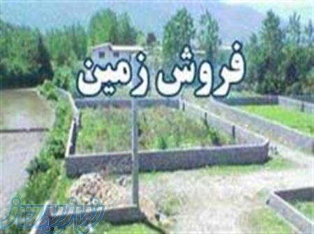 اکازیون فروش فوری زیرقیمت  زمین باغ ویلا اطراف تهران دماوند 