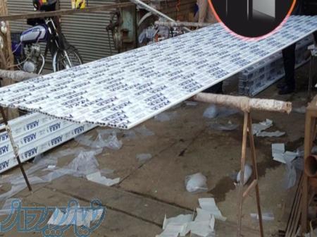 نصب کرکره برقی و ساخت کرکره برقی