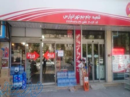 درب شیشه ای اتوماتیک با قابلیت تردد بالا
