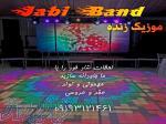 اجرای موزیک زنده و دیجی 