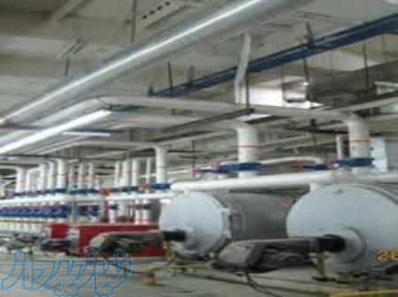 فروش شرکت با مسئولیت محدود ابنیه و تاسیسات تجهیزات 