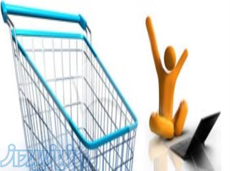 فروشگاه اسباب بازي و لوازم سرگرم 