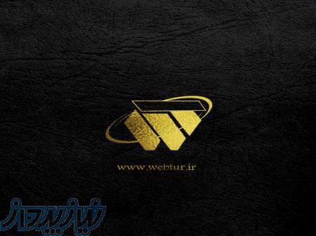 طراحی سایت،سئو سایت،پشتیبانی سایت،طراحی گرافیک 