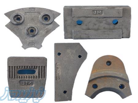 لوازم سنگ شکن و کارخانه آسفالت 