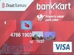 افتتاح حساب بانک در ترکیه 