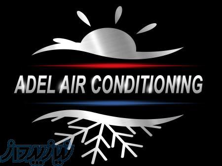 فروش انواع اسپیلت استوک اصلی 