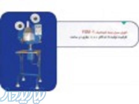 فویل سیل نیمه اتوماتیک 