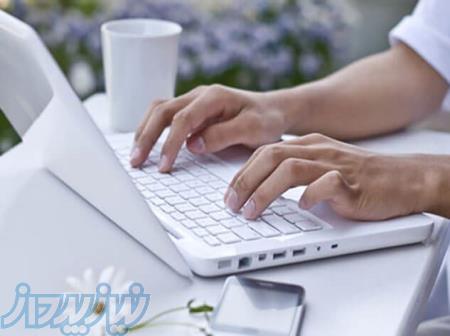 استخدام مترجم،بازاریاب و تایپیست 