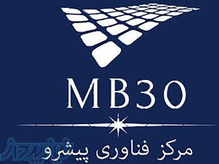 تعمیر تخصصی کامپیوتر پرینتر لپ تاپ مانیتور و      