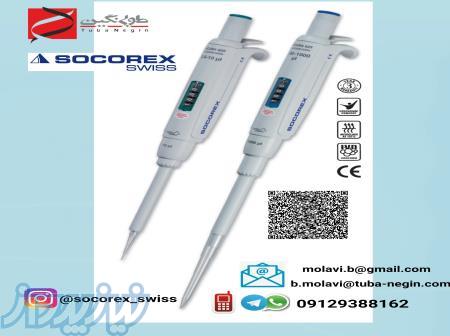 سمپلر   دیسپنسر پیپتور سکورکس سوییس