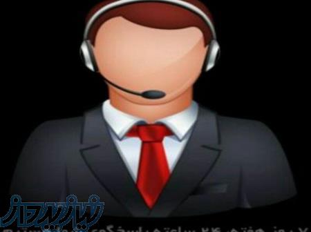 کار باگوشی در منزل 