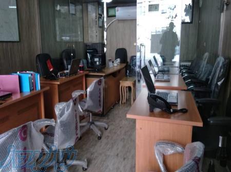 استخدام مشاور املاک آقا 