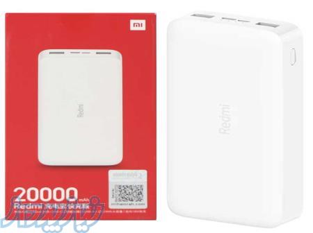 شارژر همراه شیائومی مدل Redmi PB200LZM ظرفیت 20000 میلی آمپر ساعت 