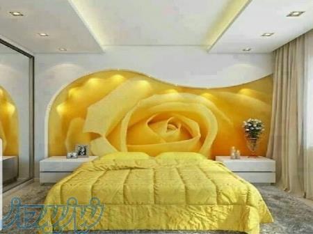 مشاوره، طراحی و اجرای کناف مشایخ 