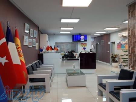 اموزشگاه زبان پردیسان 