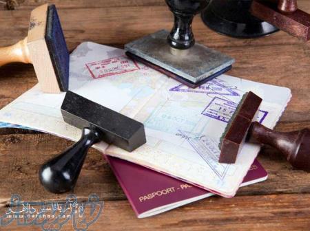 وقت سفارت هلند را بادالاهو بگیرید  