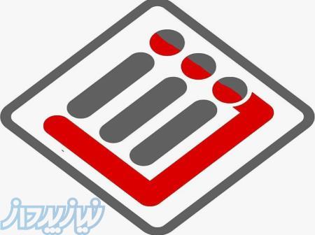 ثبت شرکت و ثبت برند 