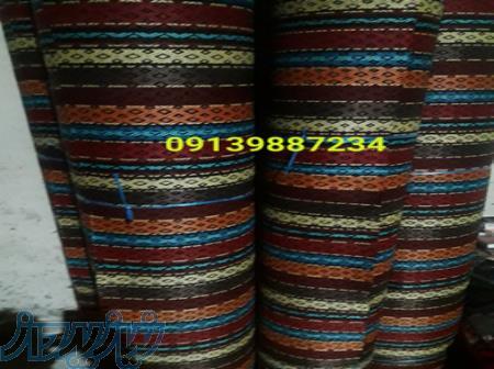 کارخانه پارچه جاجیمی ارزان 