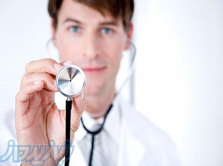 تبلیغات تست 