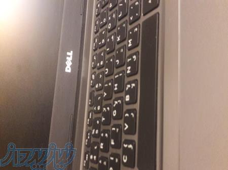 کار در منزل 