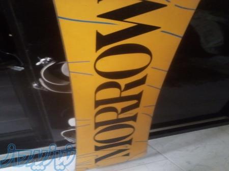 اسنوبرد فیکس morrow در حد آکبند 