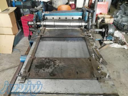 فروش دستگاه برش توری پرایدی و غلطک 