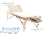 تخت ماساژ,فروشگاه خرید بهترین مارک و قیمت-ایران سی نت 