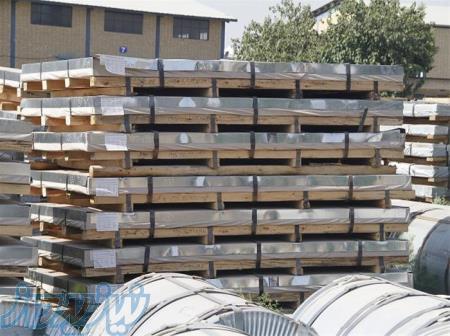 تهیه و توزیع انواع استیل 304 430 316 بگیر و نگیر 