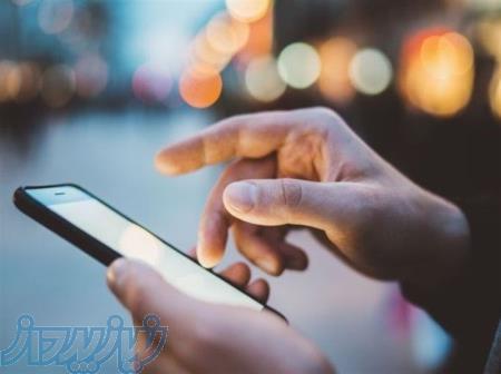 کار با گوشی اندروید 