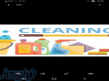 موسسه خدماتی نوید 