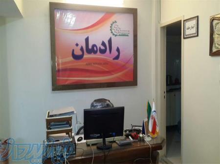 آموزشگاه فنی حرفه ای رادمان 