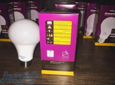لامپ 15 وات LED