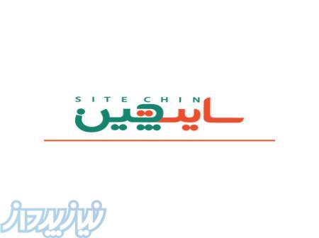 طراحی وب سایت و سئو 