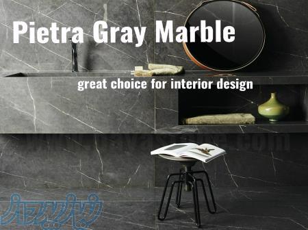 فروش سنگ ساختمانی لاشتر 