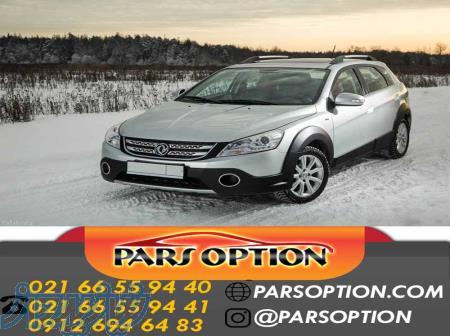 گارد و رکاب چانگان در تیونینگ خودرو پارس آپشن