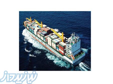 کشتیرانی دریا گیتی ساحل 