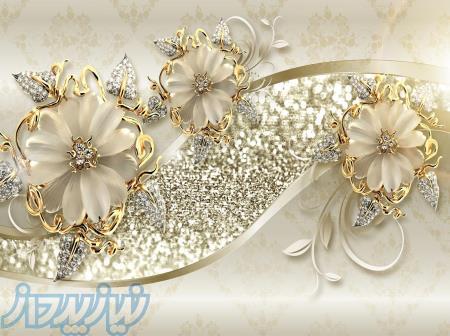 طراحی و تولید پوستر دیواری سه بعدی 