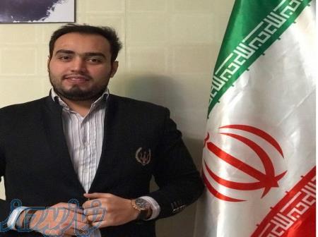 آمزشگاه زبان 