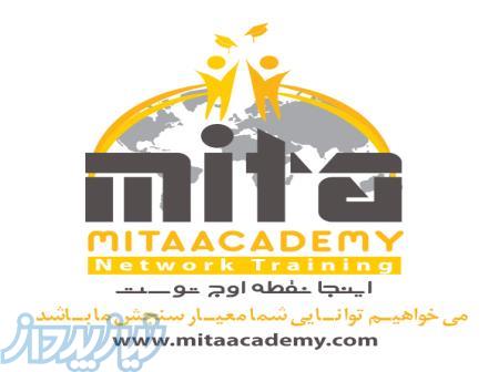 دوره برنامه نویسی در کرج 