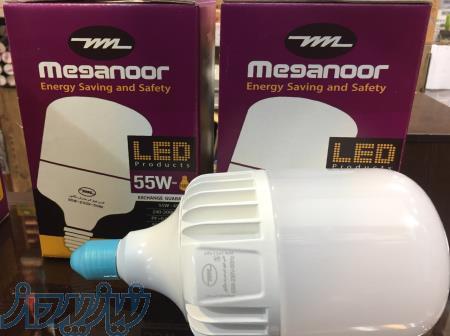 لامپ 55 وات استوانه ای LED 