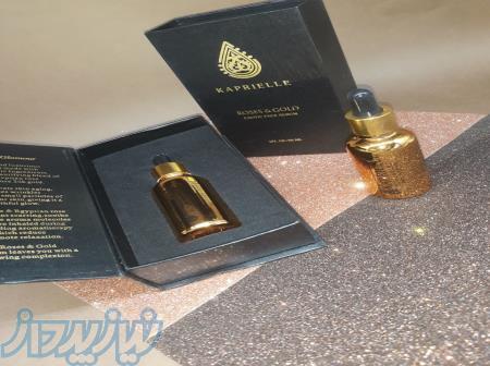 عرضه ی لوازم آرایشی 