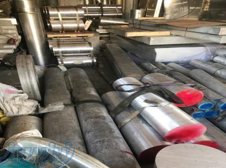 فروش الومینیوم واستیل 