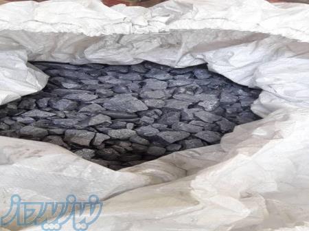 تولید و تامین فروآلیاژها اعم از فروسیلیس و     