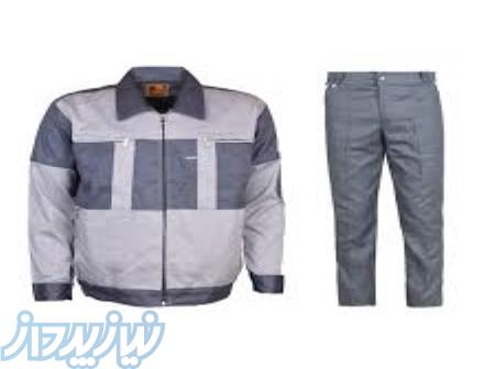 تولیدلباسکار کارگری ,مهندسی و   با چاپ لوگوی موردنظرشما 