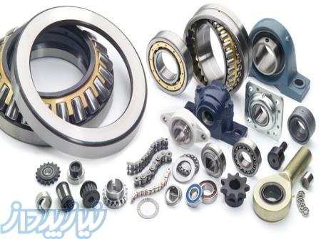 واردات و پخش بلبرینگ، رولبرینگ و یاتاقان 