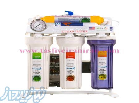 تصفيه آب كلر واتر 